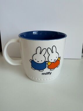 Miffy by Magenta Mug Dishwasher Safe